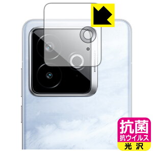 PDAH[ realme GT7 Pro Racing Edition Ή R RECX[] ی tB [JYp] { А
