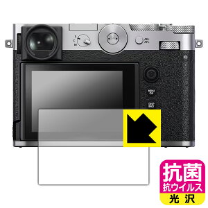 PDAH[ FUJIFILM GFX100RF Ή R RECX[] ی tB { А