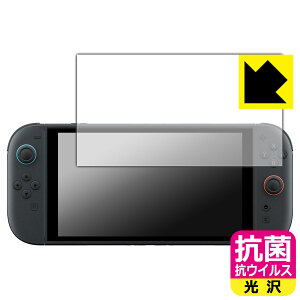 PDAH[ Nintendo Switch 2 (jeh[ XCb`2) Ή R RECX[] ی tB { А