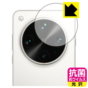 PDAH[ OPPO Find X8 Ultra Ή R RECX[] ی tB [JYp] { А