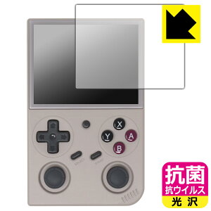 PDA�H�[ BATLEXP G350 �Ή� �R�� �R�E�C���X[����] �ی� �t�B���� ���{�� ���А�������