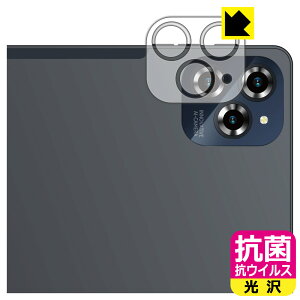 PDA�H�[ Tabwee W90 �Ή� �R�� �R�E�C���X[����] �ی� �t�B���� [�J���������Y���p] ���{�� ���А�������