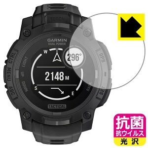 PDAH[ GARMIN Instinct 3 Dual Power Tactical [P[XTCY45mmp] Ή R RECX[] ی tB { А