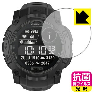 PDAH[ GARMIN Instinct 3 Dual Power Tactical [P[XTCY50mmp] Ή R RECX[] ی tB { А
