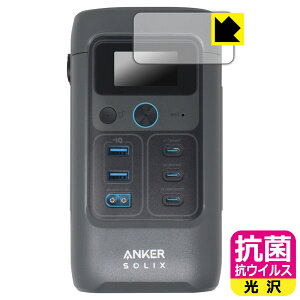 PDAH[ Anker Solix C200 DC Portable Power Station Ή R RECX[] ی tB { А