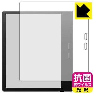 PDA�H�[ Onyx BOOX Go 7 �Ή� �R�� �R�E�C���X[����] �ی� �t�B���� ���{�� ���А�������