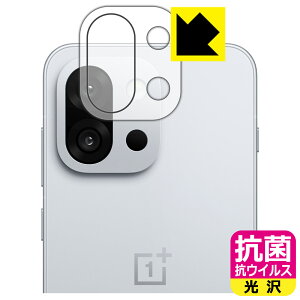 PDAH[ OnePlus 13T Ή R RECX[] ی tB [JYp] { А