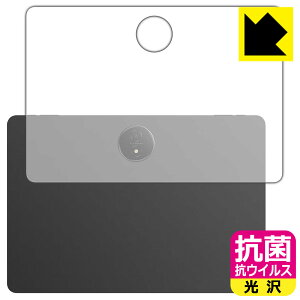 PDAH[ ugee Trio Pad UT3 / Fun Drawing Pad UT3 Ή R RECX[] ی tB [wʗp] { А