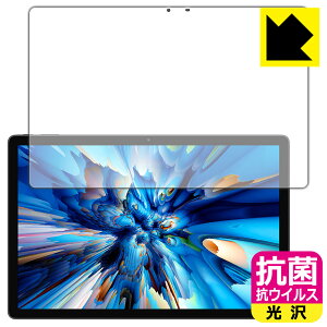 PDA�H�[ Blackview MEGA 8 �Ή� �R�� �R�E�C���X[����] �ی� �t�B���� [��ʗp] ���{�� ���А�������