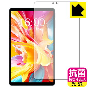 PDA�H�[ Teclast T50 Mini �Ή� �R�� �R�E�C���X[����] �ی� �t�B���� ���{�� ���А�������