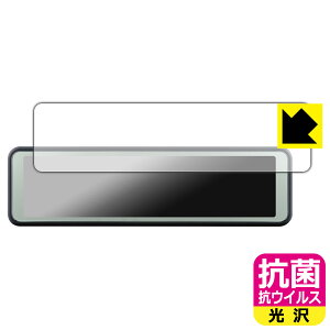 PDAH[ RebN ~[^hCuR[_[ ZDR048 Ή R RECX[] ی tB { А