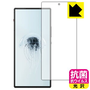 PDAH[ nubia RedMagic 10 Air Ή R RECX[] ی tB [wFؑΉ] { А