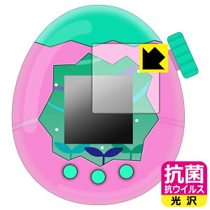 PDAH[ Tamagotchi Paradise(܂p_CX) Ή R RECX[] ی tB [\̂] { А