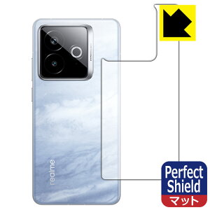 PDAH[ realme GT7 Pro Racing Edition Ή PerfectShield ی tB [wʗp] ˒ጸ hw { А