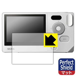 PDAH[ SIGMA BF Ή PerfectShield ی tB ˒ጸ hw { А