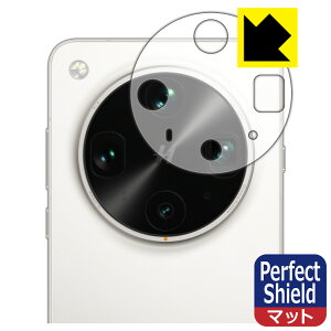 PDAH[ OPPO Find X8 Ultra Ή PerfectShield ی tB [Yӕp] ˒ጸ hw { А