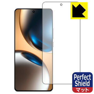 PDA�H�[ realme GT7 �Ή� PerfectShield �ی� �t�B���� [�w��F�ؑΉ�] ���˒ጸ �h�w�� ���{�� ���А�������
