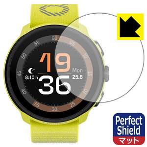PDA�H�[ SUUNTO RUN �Ή� PerfectShield �ی� �t�B���� ���˒ጸ �h�w�� ���{�� ���А�������