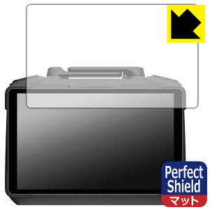 PDA�H�[ DJI RC Pro 2 ���M�@�p (RC520) �Ή� PerfectShield �ی� �t�B���� ���˒ጸ �h�w�� ���{�� ���А�������