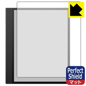 PDA�H�[ Onyx BOOX Tab X C �Ή� PerfectShield �ی� �t�B���� [��ʗp] ���˒ጸ �h�w�� ���{�� ���А�������
