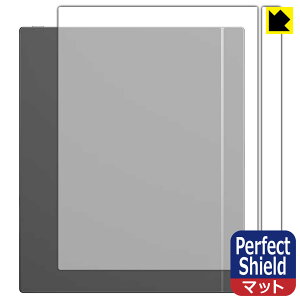 PDA�H�[ Onyx BOOX Tab X C �Ή� PerfectShield �ی� �t�B���� [�w�ʗp] ���˒ጸ �h�w�� ���{�� ���А�������