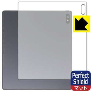 PDAH[ Bigme B7 Ή PerfectShield ی tB [wʗp] ˒ጸ hw { А