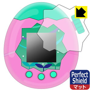 PDAH[ Tamagotchi Paradise(܂p_CX) Ή PerfectShield ی tB ˒ጸ hw { А