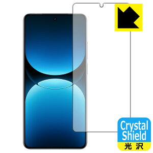 PDAH[ realme GT7 Pro Racing Edition Ή Crystal Shield ی tB [ʗp] [wFؑΉ] 3  { А