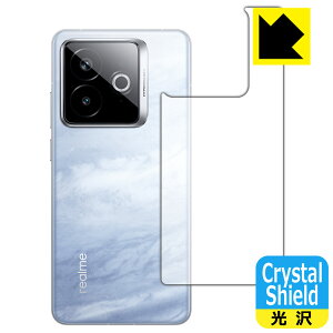 PDAH[ realme GT7 Pro Racing Edition Ή Crystal Shield ی tB [wʗp]  { А