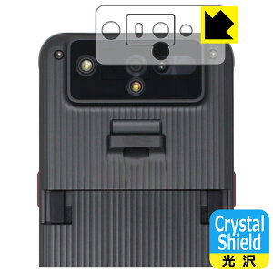 PDAH[ ƖptXN[ nfB^[~i DX-A800V[Y Ή Crystal Shield ی tB [Yӕp]  { А