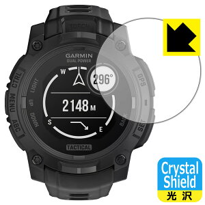 PDAH[ GARMIN Instinct 3 Dual Power Tactical [P[XTCY45mmp] Ή Crystal Shield ی tB  { А