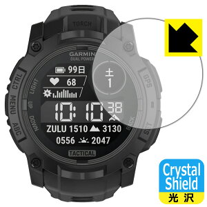 PDAH[ GARMIN Instinct 3 Dual Power Tactical [P[XTCY50mmp] Ή Crystal Shield ی tB  { А