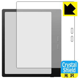 PDA�H�[ Onyx BOOX Go 7 �Ή� Crystal Shield �ی� �t�B���� ���� ���{�� ���А�������
