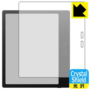 PDAH[ Onyx BOOX Go Color 7 (Gen 2) Ή Crystal Shield ی tB  { А