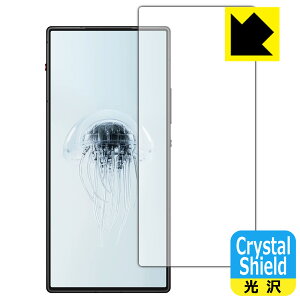 PDAH[ nubia RedMagic 10 Air Ή Crystal Shield ی tB [wFؑΉ] [CJȂ]  { А