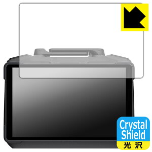 PDA�H�[ DJI RC Pro 2 ���M�@�p (RC520) �Ή� Crystal Shield �ی� �t�B���� ���� ���{�� ���А�������