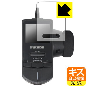 PDAH[ Futaba J[pM@ T3PV Ή LYȏC ی tB  { А