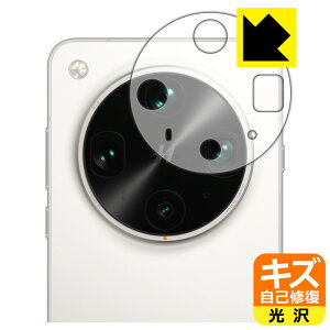 PDAH[ OPPO Find X8 Ultra Ή LYȏC ی tB [Yӕp]  { А