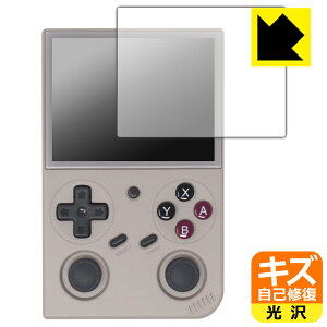 PDA�H�[ BATLEXP G350 �Ή� �L�Y���ȏC�� �ی� �t�B���� ���� ���{�� ���А�������