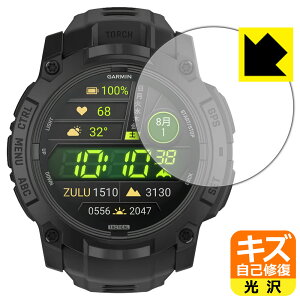PDAH[ GARMIN Instinct 3 AMOLED Tactical [P[XTCY50mmp] Ή LYȏC ی tB  { А