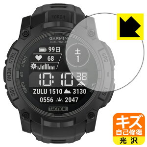PDAH[ GARMIN Instinct 3 Dual Power Tactical [P[XTCY50mmp] Ή LYȏC ی tB  { А