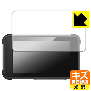 PDA工房 BOIFUN 5インチ バイク用ドライブレコーダー MT02 対応 キズ自己修復 保護 フィルム 光沢 日本製 自社製造直販