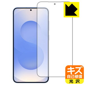 PDAH[ Galaxy S25+ Ή LYȏC ی tB [ʗp] [wFؑΉ]  { А