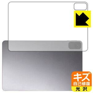 PDAH[ Zi:tab (R23Z002J) Ή LYȏC ی tB [wʗp]  { А