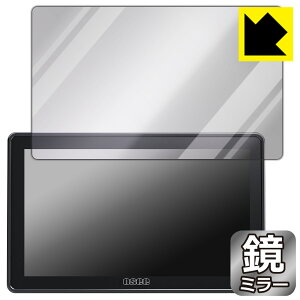 PDAH[ OSEE G7 Pro Ή Mirror Shield ی tB ~[  { А