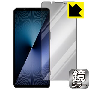 PDAH[ Xperia 1 VII (SO-51F/SOG15/A501SO/XQ-FS44) Ή Mirror Shield ی tB ~[  { А