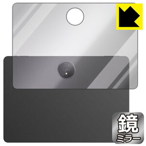 PDAH[ ugee Trio Pad UT3 / Fun Drawing Pad UT3 Ή Mirror Shield ی tB [wʗp] ~[  { А