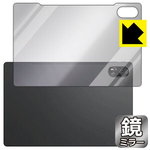 PDA�H�[ Blackview MEGA 8 �Ή� Mirror Shield �ی� �t�B���� [�w�ʗp] �~���[ ���� ���{�� ���А�������