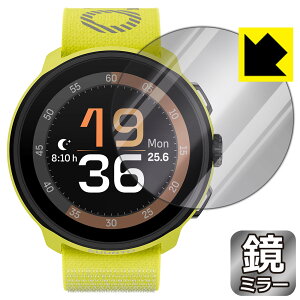 PDA�H�[ SUUNTO RUN �Ή� Mirror Shield �ی� �t�B���� �~���[ ���� ���{�� ���А�������