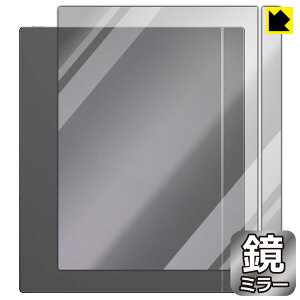 PDA�H�[ Onyx BOOX Tab X C �Ή� Mirror Shield �ی� �t�B���� [�w�ʗp] �~���[ ���� ���{�� ���А�������